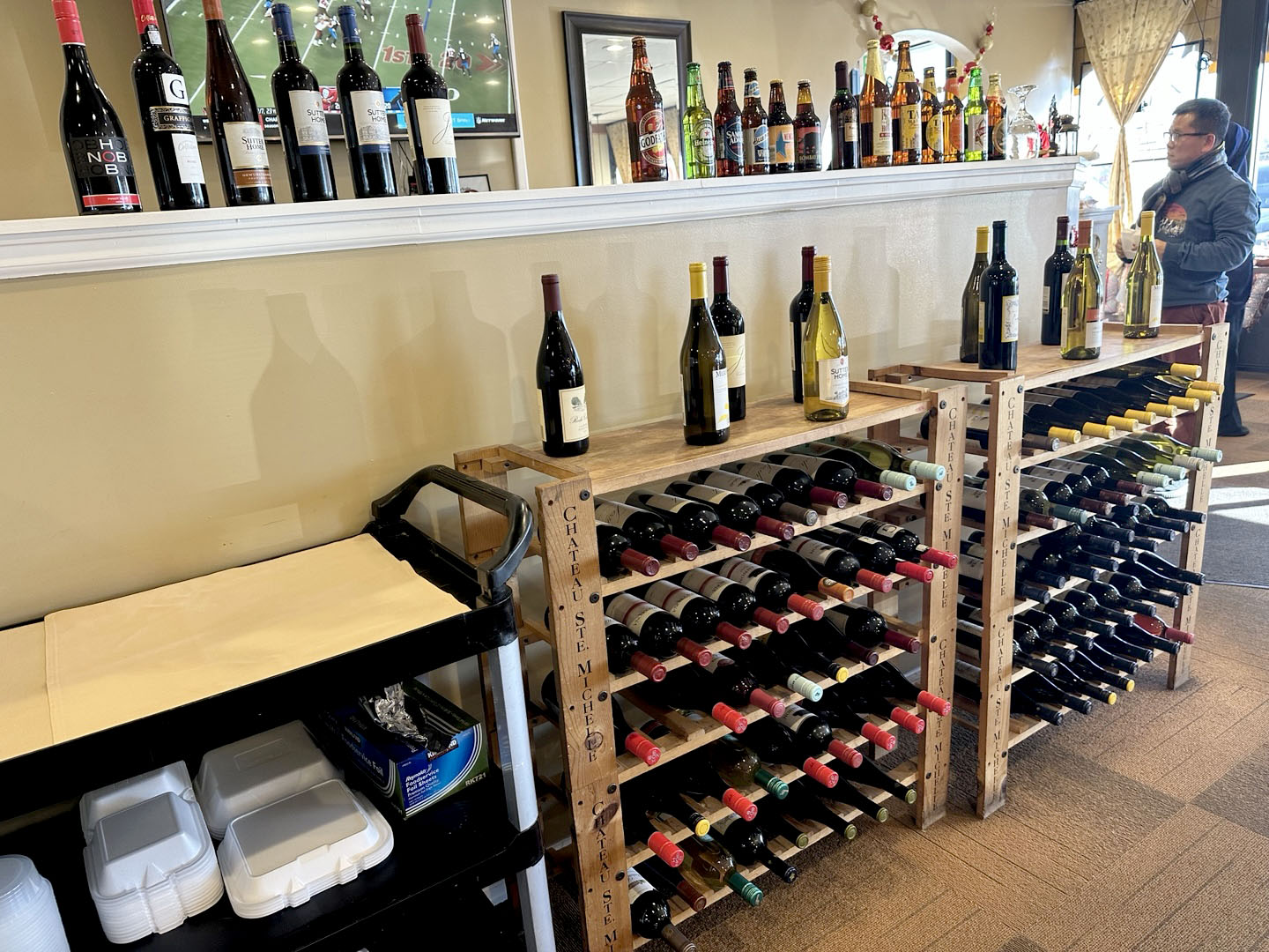 KakaoTalk_Photo_2024-12-09-20-06-02-016-unsmushed